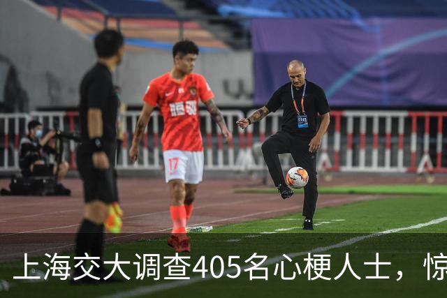 上海交大调查405名心梗人士，惊讶发现：易患心梗的人有4大共性！