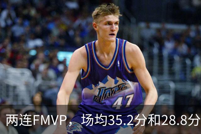 两连FMVP，场均35.2分和28.8分，为什么说勇士王朝，杜兰特的地位还是不如库里？