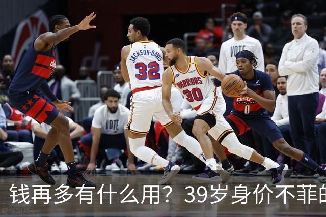 钱再多有什么用？39岁身价不菲的李思思，如今儿子是她唯一'心病'